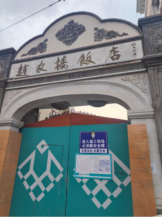 高延性混凝土和传统混凝土有什么区别